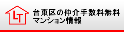�䓌�撇��萔�������@�}���V�������